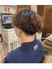 〈Takumi指名限定〉メンズスパイラル・波巻き・ツイストスパイラルパーマ
