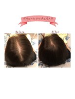 フワリ(fu.wa.ri) ボリュームアップエクステ