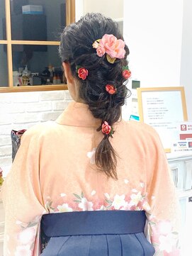 アオノア(Aonoa) 編み下ろし