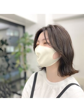 コットン(cotton) ふんわりメルティーブラウン【スタイリスト白子】