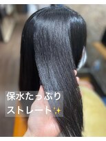 グレイス(GRACE) ◆保水たっぷりストレート◆