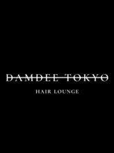メンズサロン DAMDEE TOKYO HAIR LOUNGE 新宿店【ダムディー】   