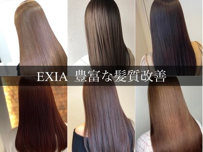 ヘアーサロン エクシア(Hair Salon EXIA)の写真
