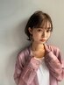 【カラーに透明感を】カット+ハイライト+カラー＋１STEPトリートメント