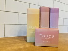 サチヘアー(Sachi Hair)の雰囲気（素材を大切に。薬剤にこだわっています。）