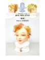 アース 青葉台店(HAIR&MAKE EARTH) 社内コンテスト関東地区優勝作品★