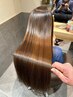 【ダメージ・切れ毛の悩み解消】専用髪質改善トリートメント＋カット