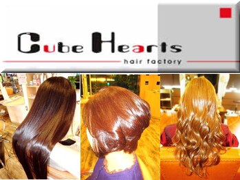 Cube hearts【キューブ ハーツ】