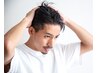 ★メンズ限定★aloftカット+クイックヘッドスパ￥6,400