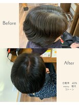 美染 丸山店(Bisen)&nbsp;髪質改善/白髪ぼかし/白髪染め/オーガニックカラーma