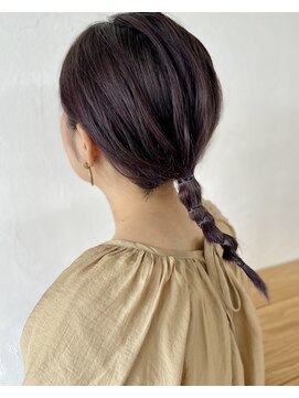 エニ(eni) ヴァイオレットベージュ