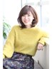 【美髪パーフェクトプラン】カット+パーマ+プレミアムオージュアケア¥18700