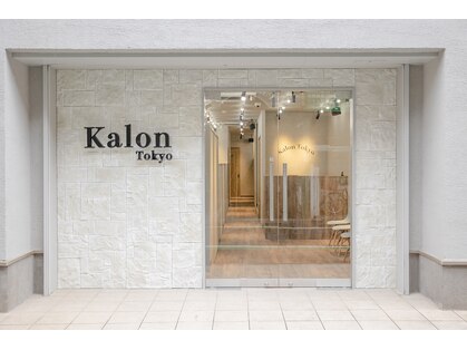 カロン トウキョウ 高円寺店(Kalon Tokyo)の写真