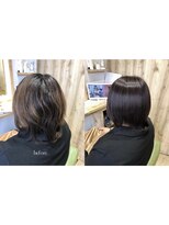 カミケンネクスト(kamiken.next)&nbsp;ナチュラル縮毛矯正ツヤ髪ストレート美髪【カミケンネクスト】