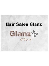 Hair Salon Glanz