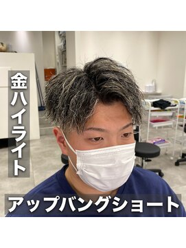 ルースト 西院店(ROOST) アップバング/ショートスタイル/ツーブロック/ハイライト