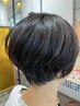 ［スキバサミ不使用☆］カット/久留米/再現性/艶々/ふんわり/髪質改善￥4950～