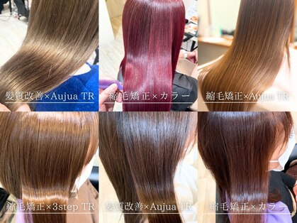 リアン 大森店(Rian)の写真