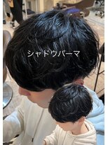 アロハ(ALoha)&nbsp;ナチュラルパーマ　〈　シャドウパーマ　〉