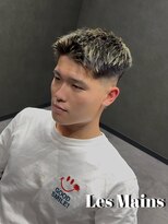 レマン バイ ノイル(Les Mains by Noil)&nbsp;ジェットモヒカン