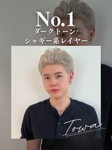 ウェアーズ(WARES) TOWA