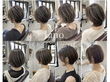 リノヘア(Lino)の雰囲気（ハイライト、白髪ぼかし、インナーカラー、アンブレラ◎）