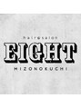 エイト 溝の口店(EIGHT) EIGHT STYLE