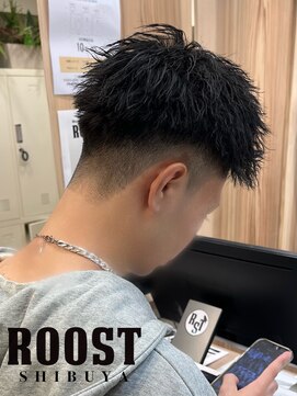ルースト 渋谷店(ROOST) ツイスト
