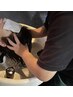 カット×縮毛矯正×ヘッドスパ