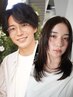 【既存の方】似合わせカット＋オージュアクイックTr