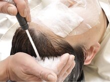 ヘアーミュージアム ライ(HAIR MUSEUM RYE)