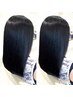 【菊田指名/札幌希少】大人の髪質改善Tr+Cut+艶縮毛矯正[癒しのスパ付]