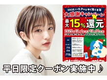 クレア 新板橋店(CREA)