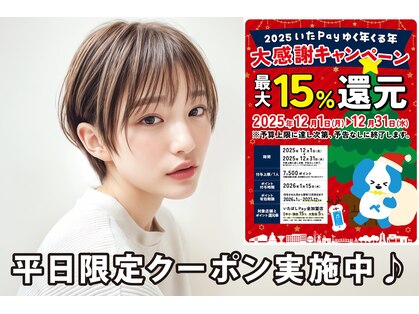 クレア 新板橋店(CREA)の写真