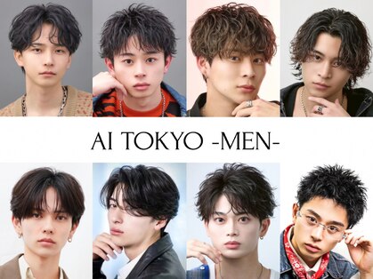 アイトーキョーシエル 横浜(AI TOKYO Ciel)の写真