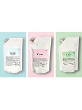 Link自社開発。仕上がりを左右するのは、下地。自社開発の処理剤設計でワンランク上のクオリティへ。