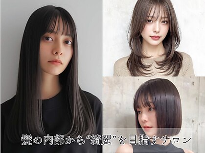 ラモード(LAMODE)の写真