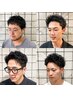 【栗原指名限定】清潔感UP!再現性重視!大人ショートパーマ得意です!