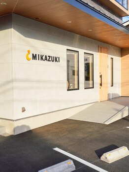 ミカヅキ(MIKAZUKI)の写真/【谷山駅近く】居心地の良い空間で実力派スタイリストがお出迎え♪