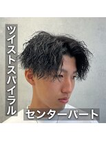 ルースト 西院店(ROOST)&nbsp;ツイストスパイラル/センターパート/ツーブロック