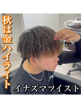 ルースト 心斎橋店(ROOST) マッシュ/イナズマツイスト/金ハイライト