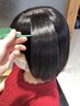 【石川指名】梅雨を乗り切る！こだわり薬剤ダメージレス縮毛矯正＋カット