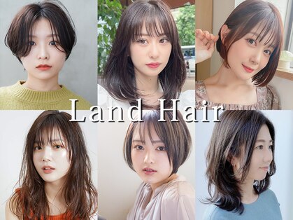 ランド ヘアー(Land Hair)の写真