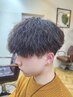 【新規限定】メンズカット＋ツイストスパイラルパーマ￥10000