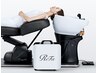 ウルトラファインバブルVEENA＋カット＋フルカラー＋２ STEPトリートメント