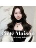 【★頭皮/髪質改善★】カット+韓国デトックストリートメント￥7,000