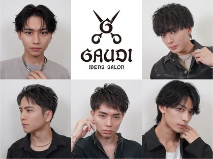 メンズサロン ガウディ 梅田茶屋町店(men's salon Gaudi)の写真