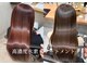 【完全個室サロン】Sunny　船橋店【6月12日NEWOPEN（予定）】の写真