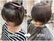 ルーファス 下北沢(Ruufus)の写真/【うねり・パサつきにサヨナラ】手触りが変わる“感動の髪質改善”で、年齢を感じさせないツヤ髪へ！