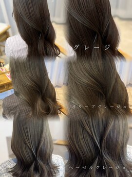 リアン 本厚木(LIAN) オリーブカラーレイヤーカット韓国巻き